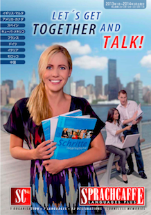 Catalogue 2013